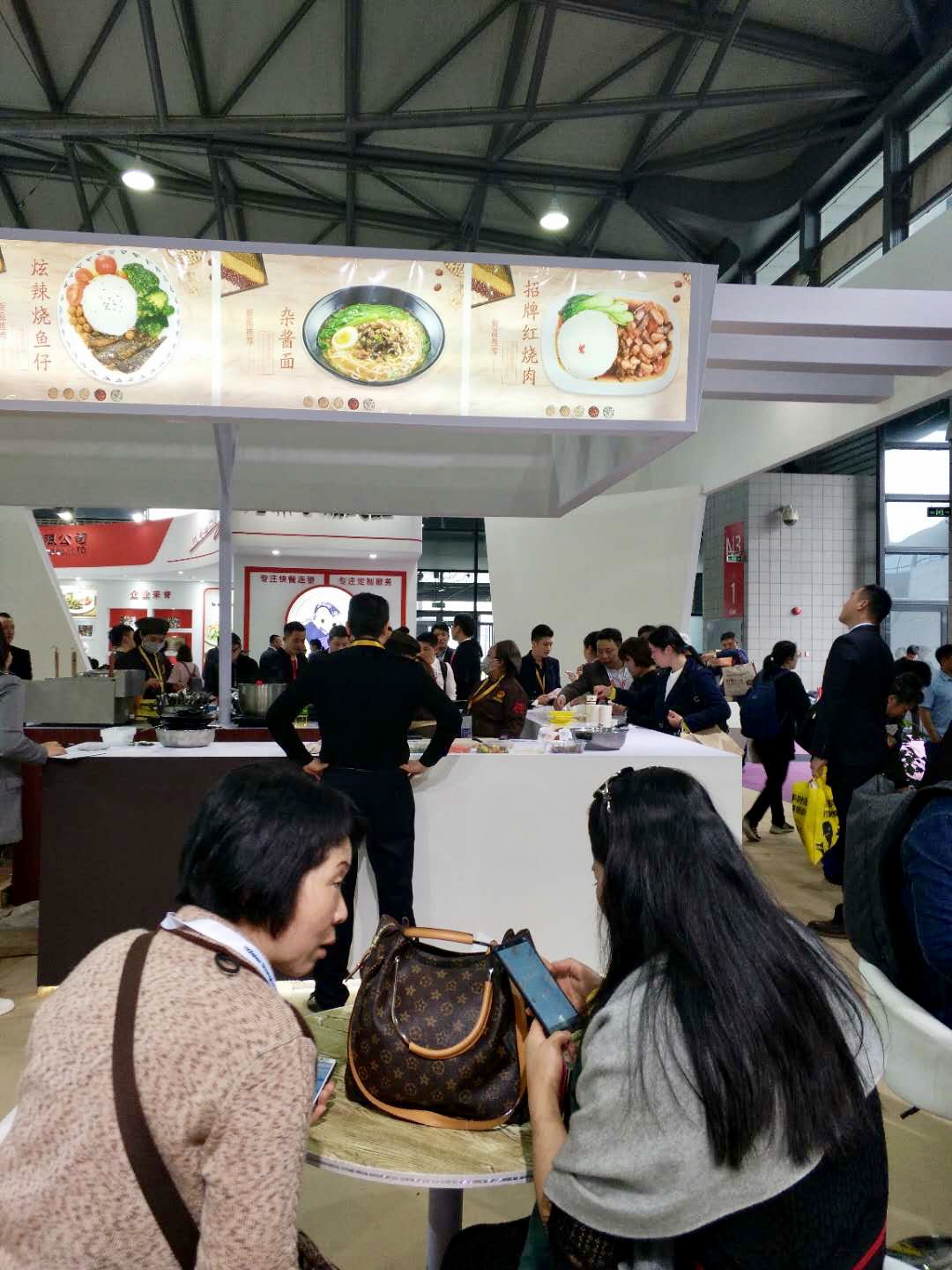 方面食品亮相2018上海國際酒店及餐飲博覽會，引領餐飲新風尚